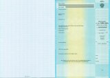 Диплом ВУЗа для иностранных граждан