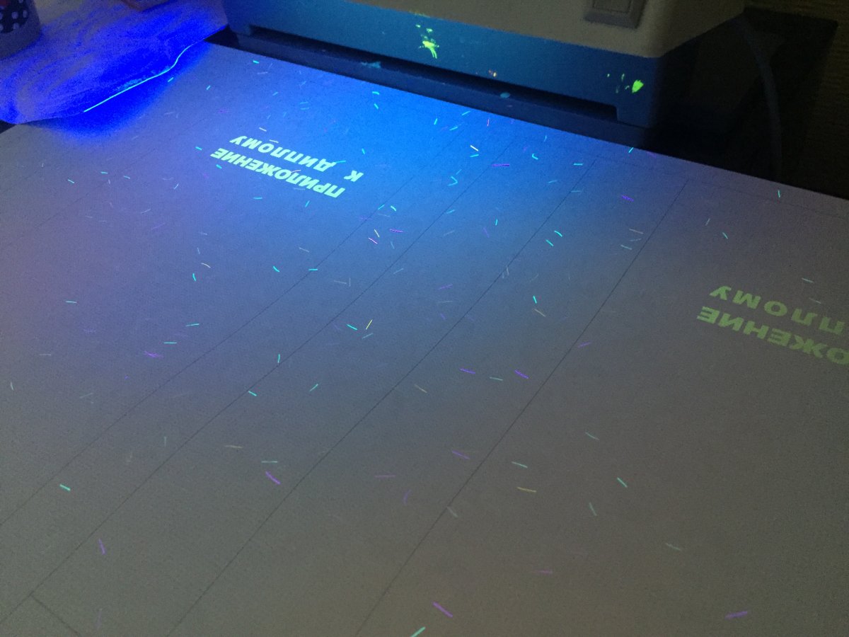 Диплом бакалавра с 2014 года (Киржач)